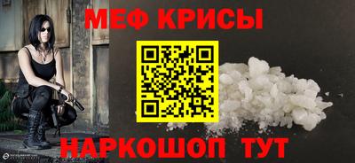 jwh Кингисепп