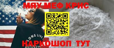 jwh Кингисепп