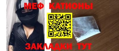 MDMA Premium VHQ Кимры