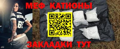 MDMA Premium VHQ Кимры