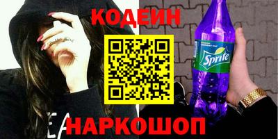 скорость Канаш