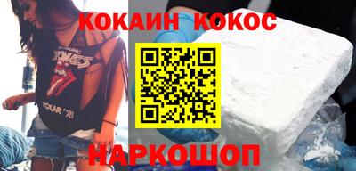 jwh Кингисепп