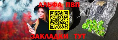 дмт Янаул