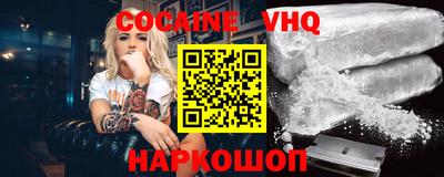 скорость Канаш