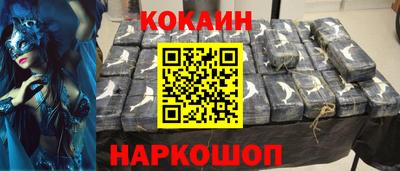 MDMA Premium VHQ Кимры