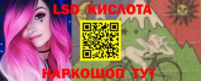 MDMA Premium VHQ Кимры