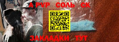 MDMA Premium VHQ Кимры