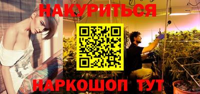 скорость Канаш