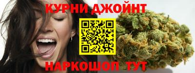 молекула духа Кинель