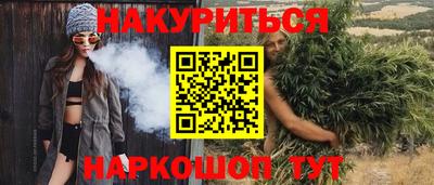 MDMA Premium VHQ Кимры