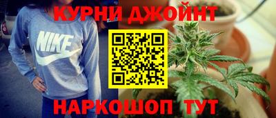 MDMA Premium VHQ Кимры