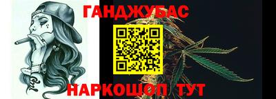 MDMA Premium VHQ Кимры