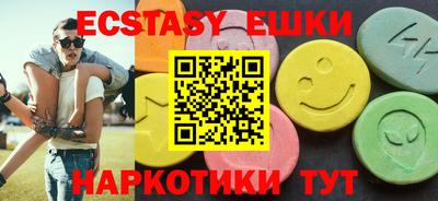 MDMA Premium VHQ Кимры