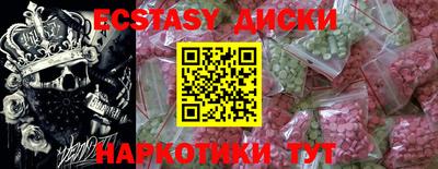 jwh Кингисепп