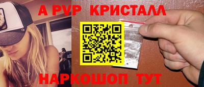 MDMA Premium VHQ Кимры