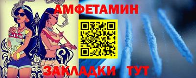 скорость Канаш
