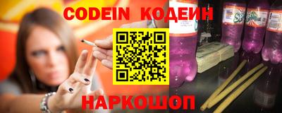 jwh Кингисепп