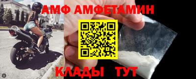MDMA Premium VHQ Кимры