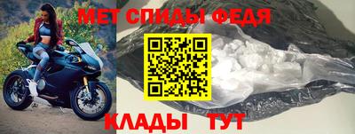 кокаин VHQ Камышлов