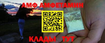 скорость Канаш