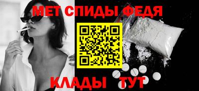 jwh Кингисепп