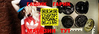 jwh Кингисепп