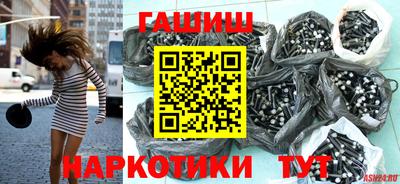 MDMA Premium VHQ Кимры