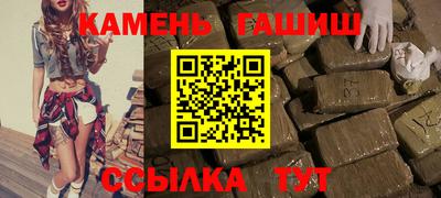 молекула духа Кинель