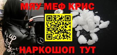 jwh Кингисепп